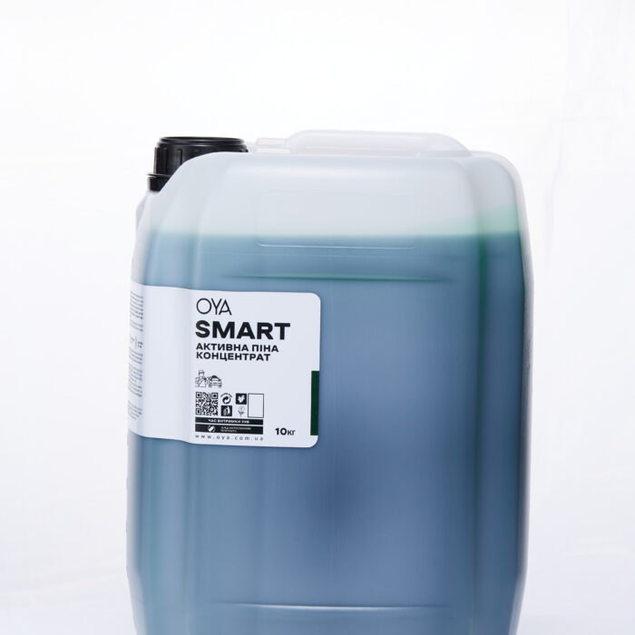 Активна піна для автомийок від OYA, "ХІТ ПРОДАЖ" Smart - 10,5кг.