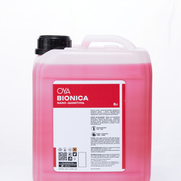 Автошампунь для ручного застосування від OYA, Bionica - 5л.