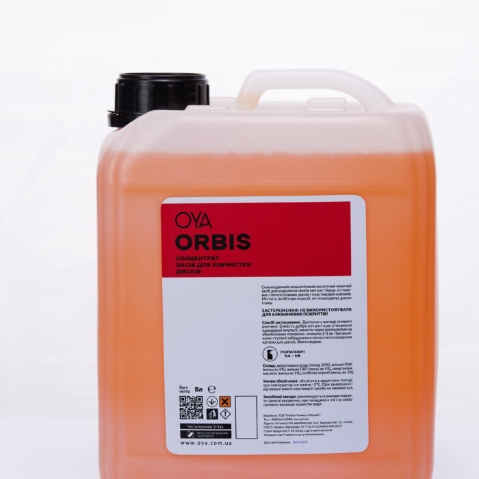 Засіб для очистки дисків від OYA, Orbis - 5л.