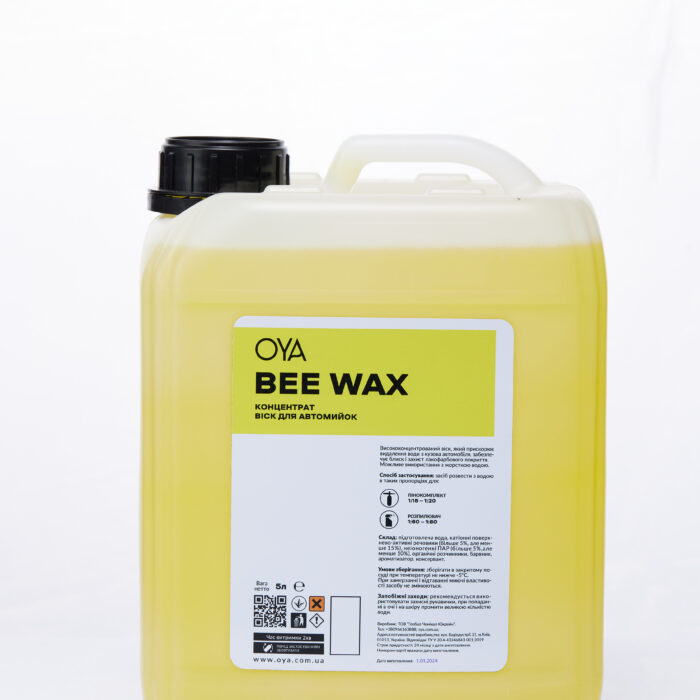 Віск для всіх видів автомийок від OYA, Bee Wax - 5л.