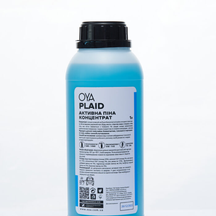 Активна піна для мийок самообслуговування від OYA, Plaid- 1л