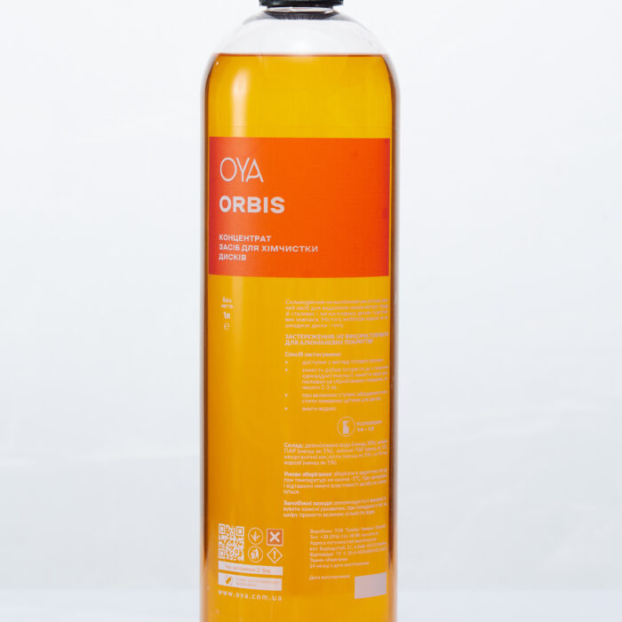 Засіб для очистки дисків від OYA, Orbis - 1л.