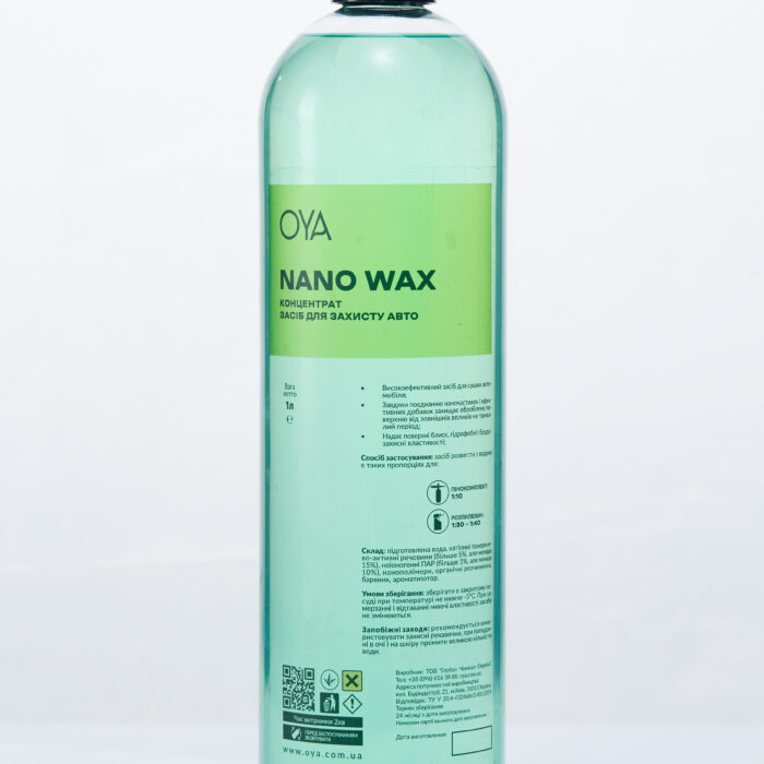 Засіб для захисту та сушки авто від OYA, Nano Wax - 1л.