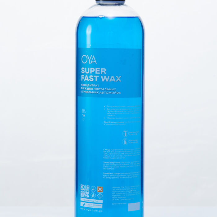 Віск для портальних та тунельних автомийок від OYA, Super Fast Wax 1л.
