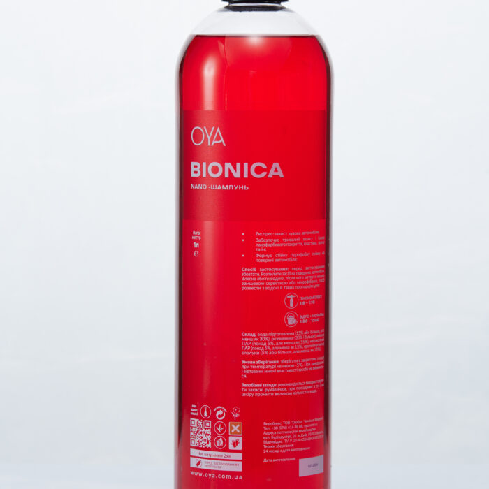 Автошампунь для ручного застосування від OYA, Bionica - 1л