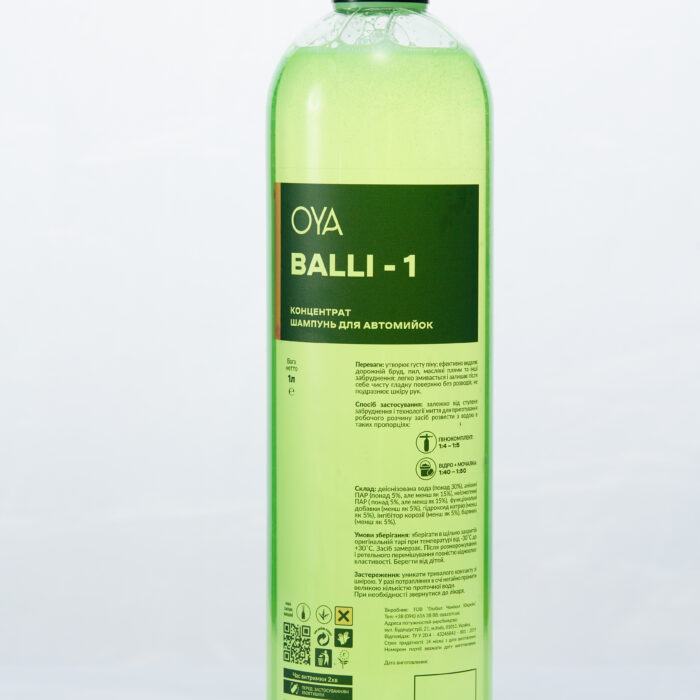 Автошампунь для ручного застосування від OYA, Balli-1 - 1л.