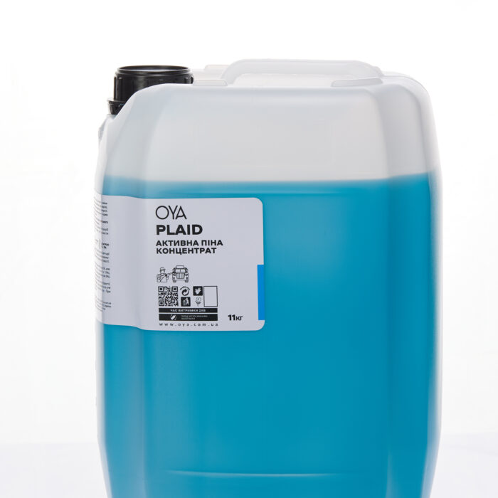 Активна піна для мийок самообслуговування від OYA, Plaid -11кг