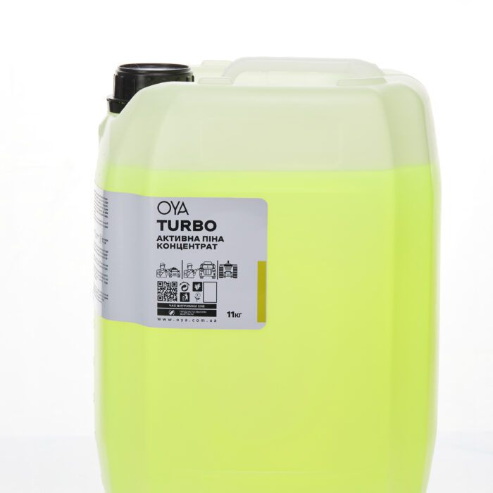 Активна піна для автомийок від OYA, "ХІТ ПРОДАЖ" Turbo — 11кг.