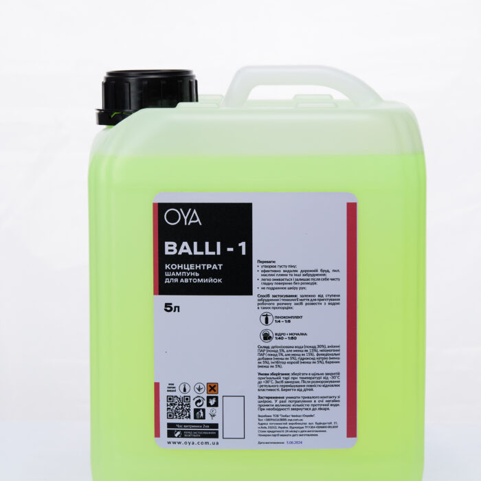 Автошампунь для ручного застосування від OYA, Balli-1 - 5л.