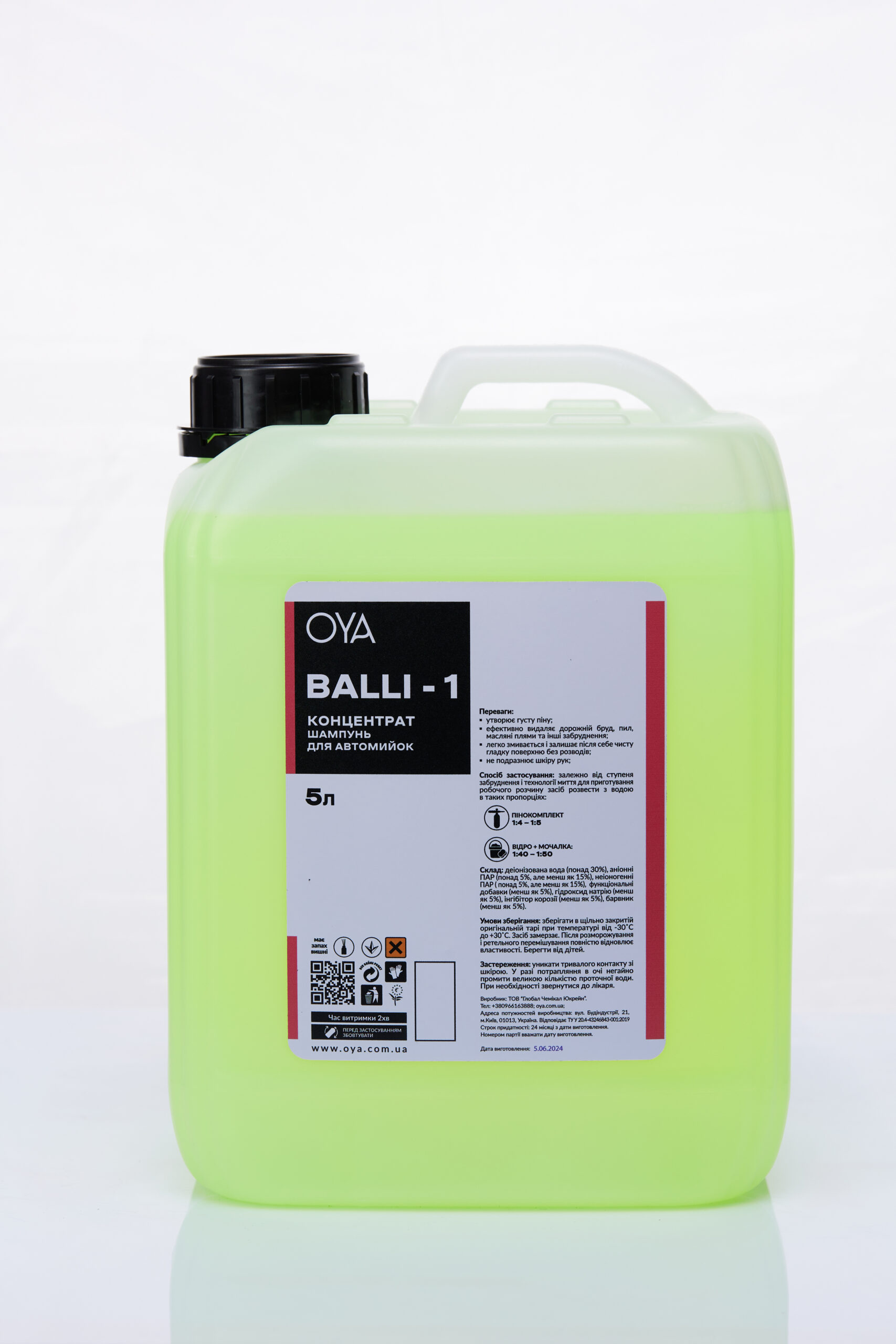 Автошампунь для ручного застосування від OYA, Balli-1 - 5л.