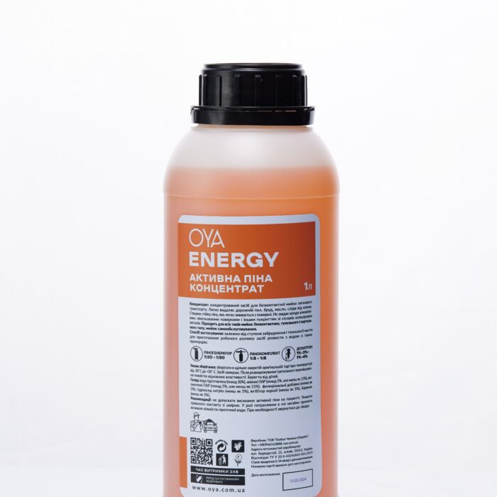 Активна піна для автомийок від OYA, Energy - 1л.