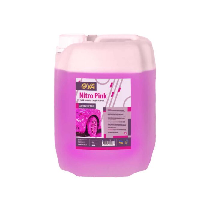 Активатор піни, від Української компанії OYA, Nitro Pink-5л