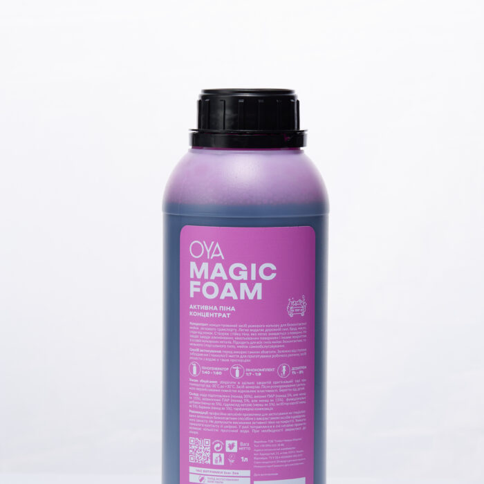 Активна піна для автомийок від OYA, MAGIC FOAM - 1л