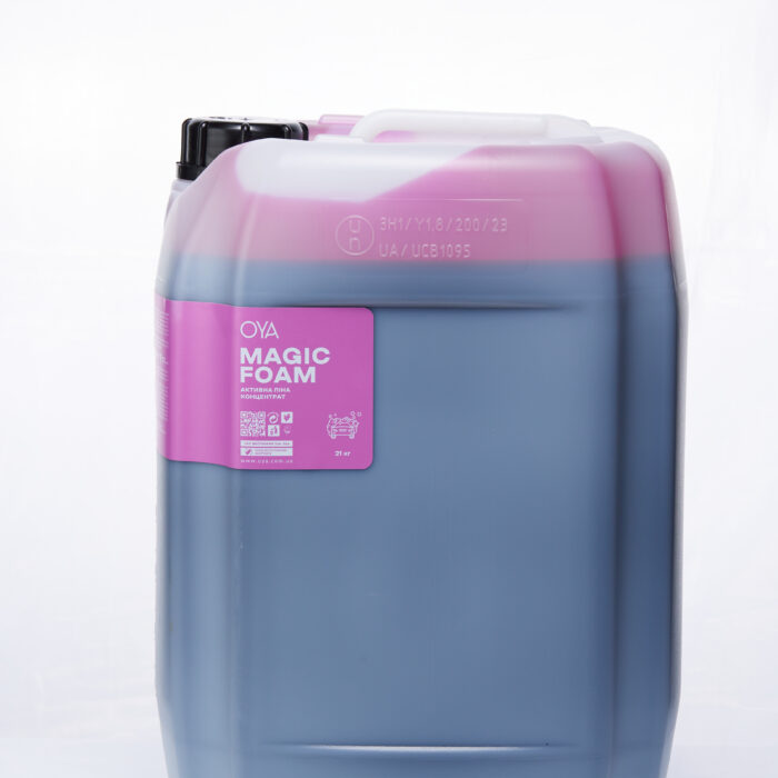 Активна піна для автомийок від OYA, MAGIC FOAM - 21кг