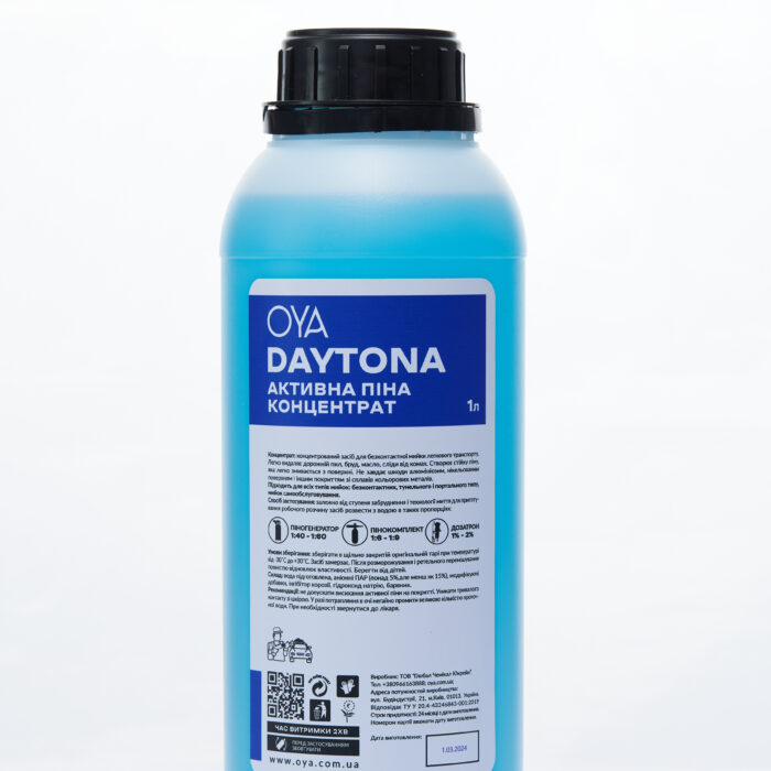 Активна піна для автомийок від OYA, DAYTONA - 1л