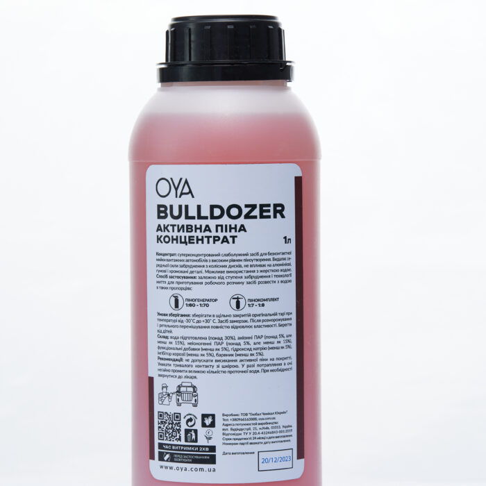 Активна піна для автомийок від OYA, Bulldozer- 1л