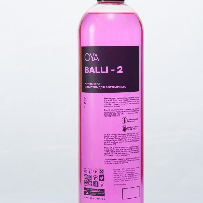 Автошампунь для ручного застосування від OYA, Balli-2 - 1л.