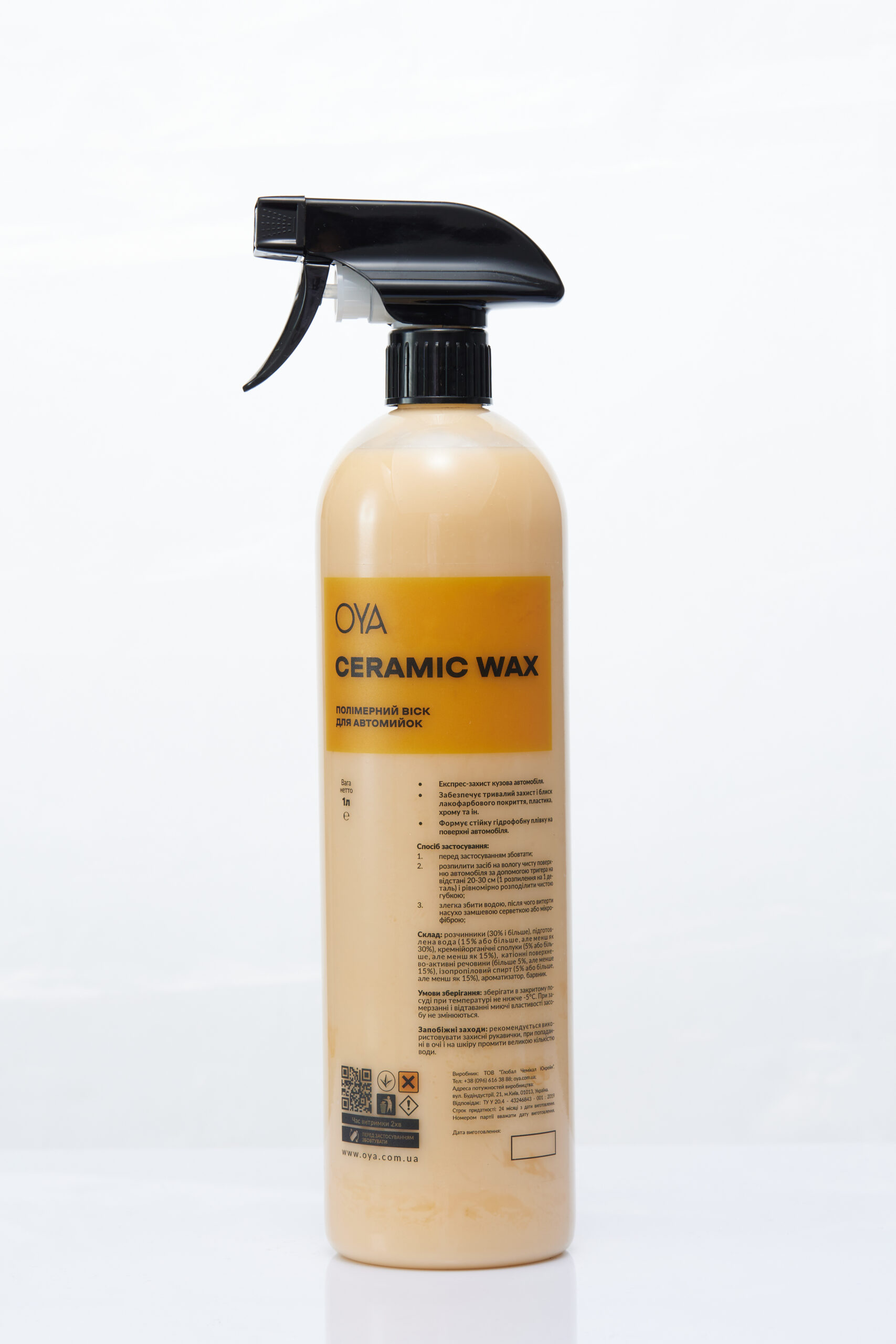 Полімерний віск для автомийок від OYA, Ceramic Wax - 1л.