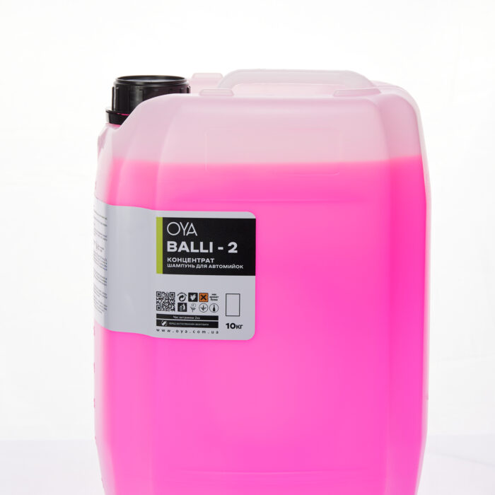 Автошампунь для ручного застосування від OYA, Balli-2 - 10кг