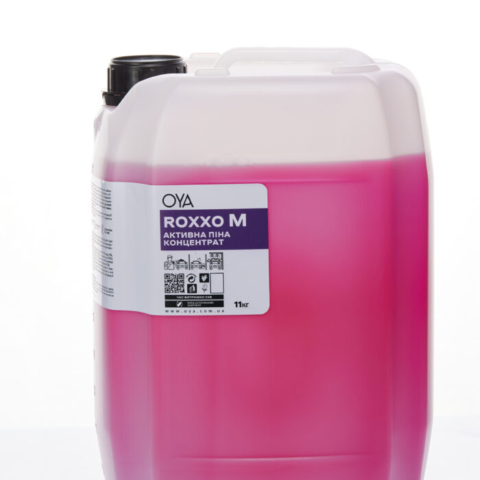 Активна піна для автомийок від OYA, ROXXO M - 11кг