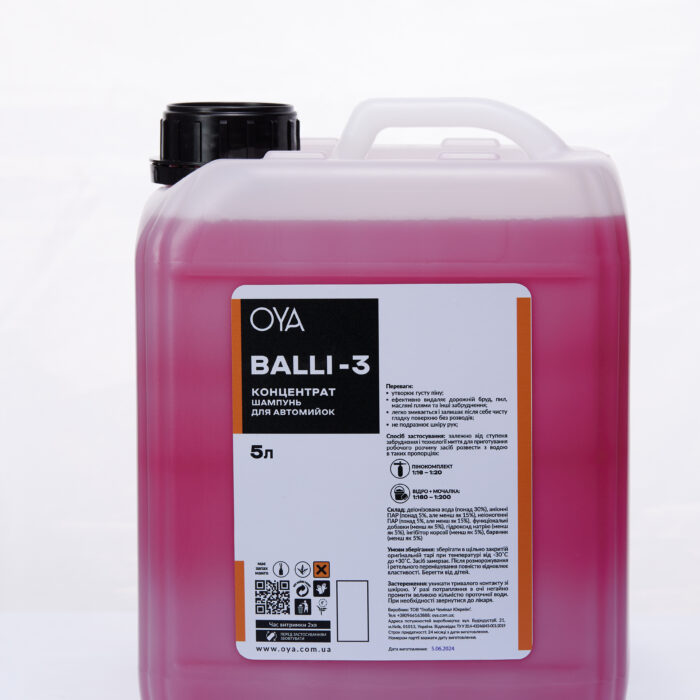 Автошампунь для ручного застосування від OYA, Balli-3 - 5л.