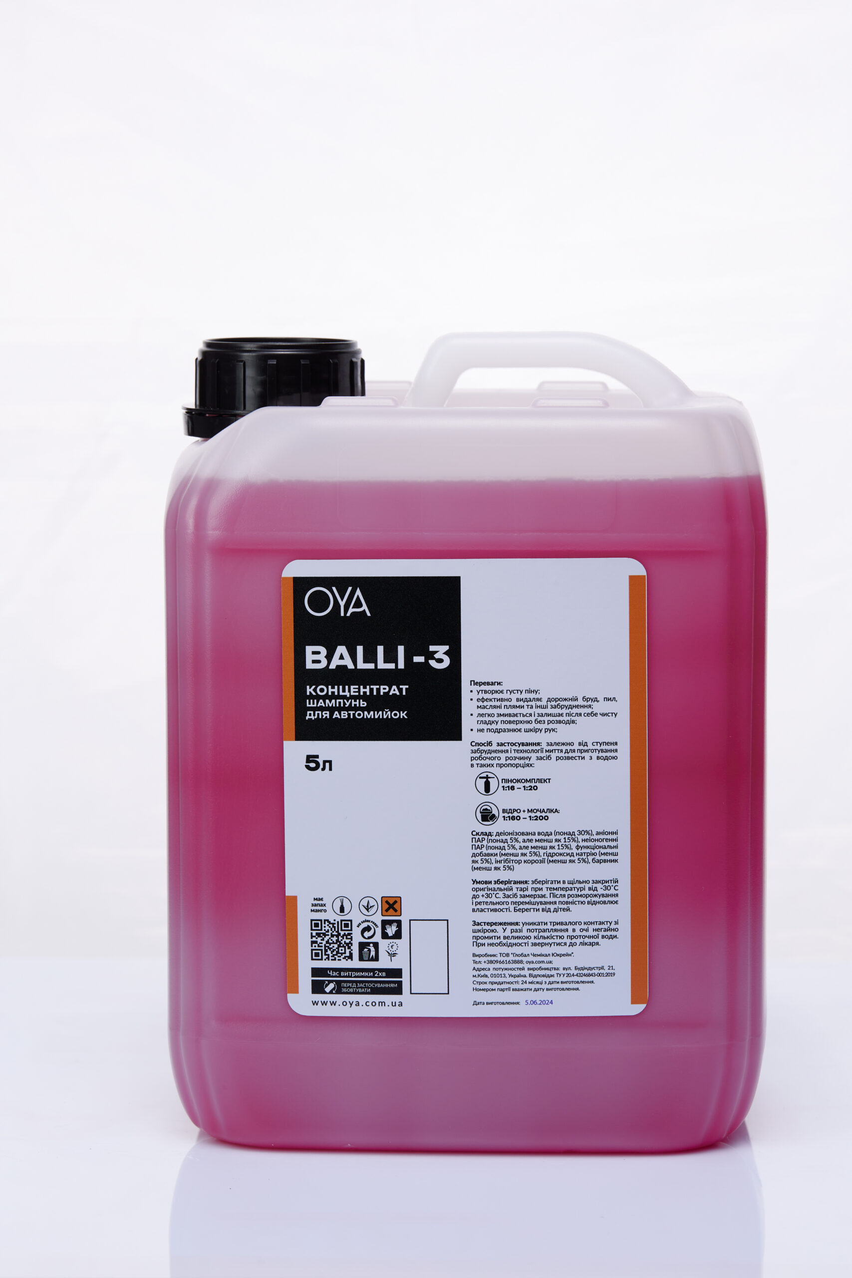 Автошампунь для ручного застосування від OYA, Balli-3 - 5л.