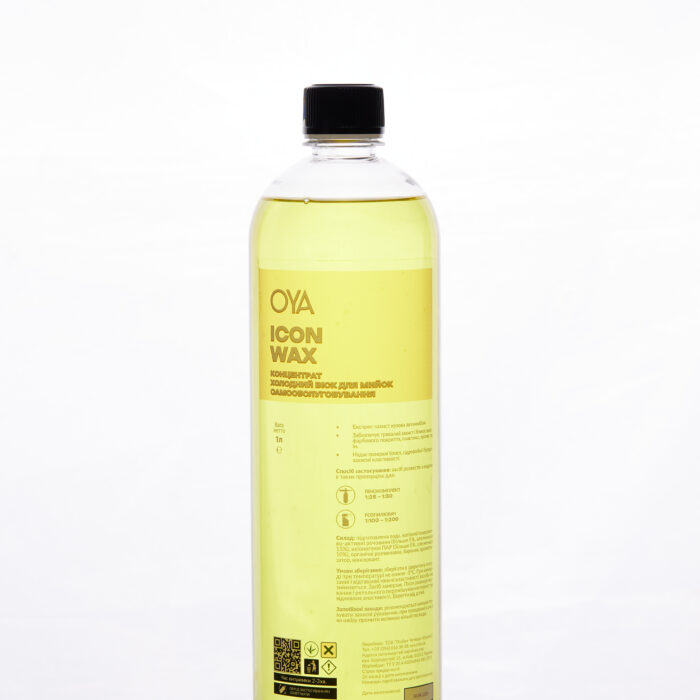 Холодний віск для мийок від OYA, ICON WAX - 1л.