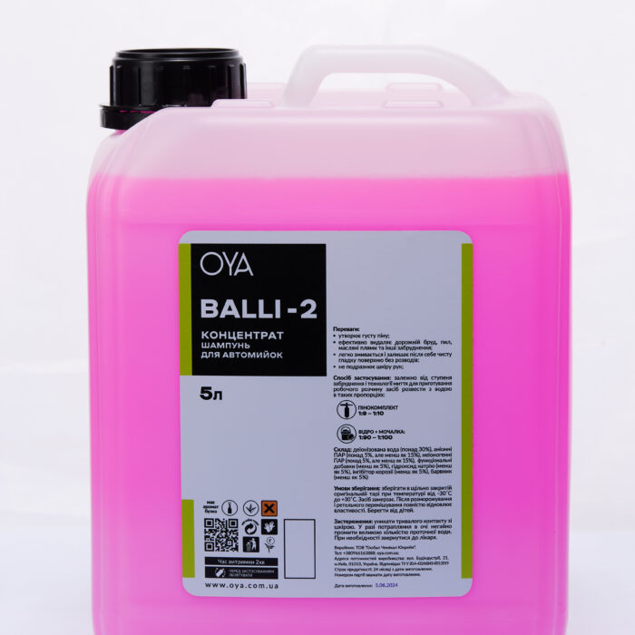 Автошампунь для ручного застосування від OYA, Balli-2 - 5л.